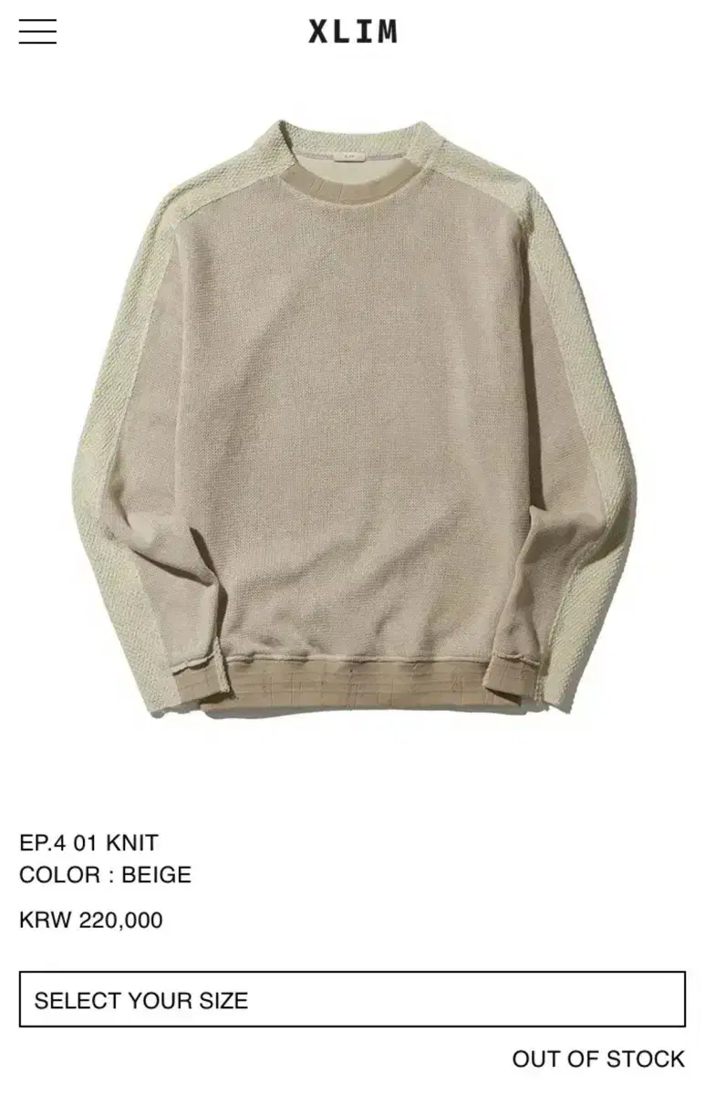 [1] XLIM EP.4 01 KNIT